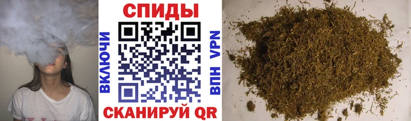Бутират оксибутират  Минусинск 