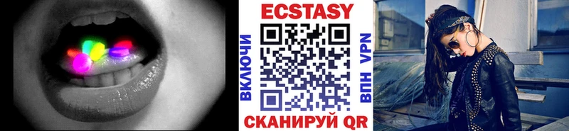 купить наркотики сайты Минусинск Экстази Philipp Plein