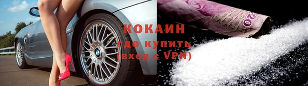 мефедрон мука Касимов