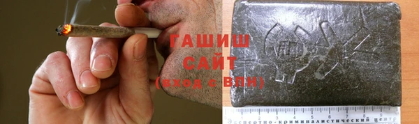 apvp Аркадак