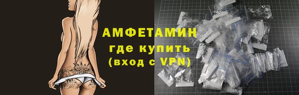 apvp Аркадак