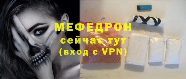 СК Карталы