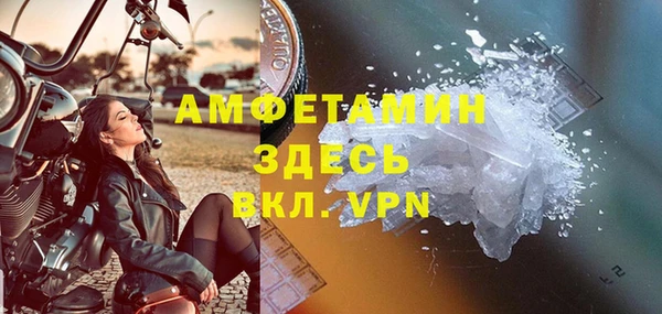 apvp Аркадак