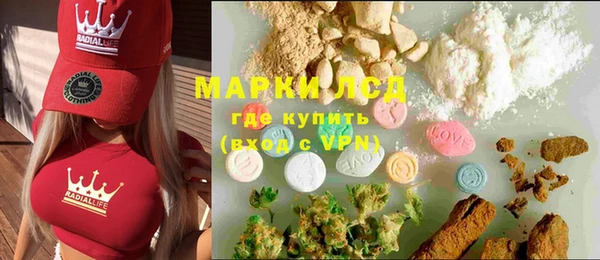 apvp Аркадак