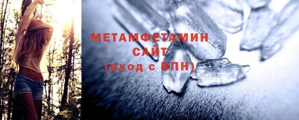 гашиш Каменск-Шахтинский