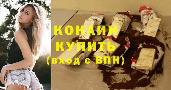 apvp Аркадак