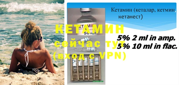 apvp Аркадак