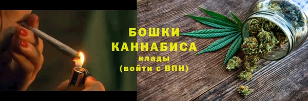 таблы Арсеньев