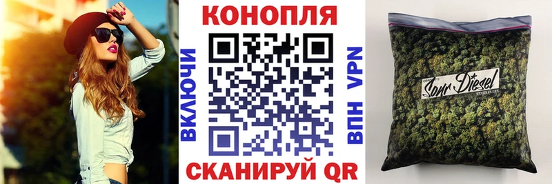 KRAKEN вход  Минусинск  Бошки Шишки Amnesia 